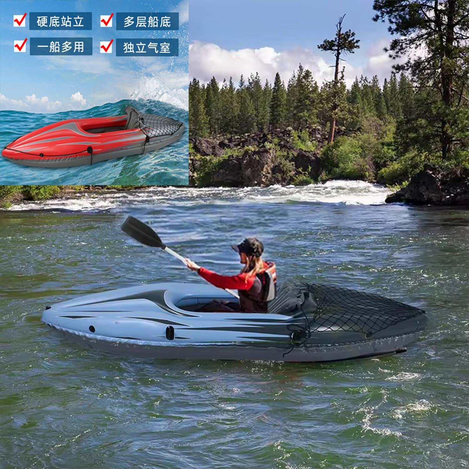 PVC Inflatable Kayak Canoe 1 P – Fishing Kayak Inflatable recenzja i cena