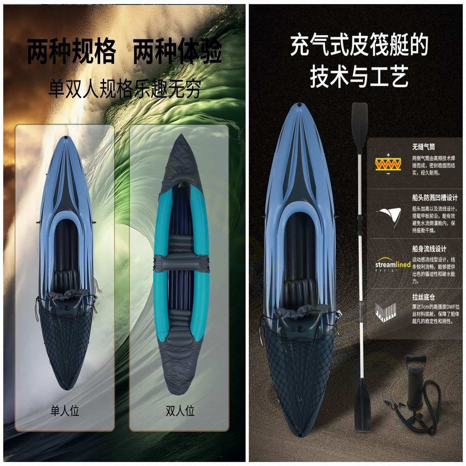 PVC Inflatable Kayak Canoe 1 P – Fishing Kayak Inflatable recenzja i cena