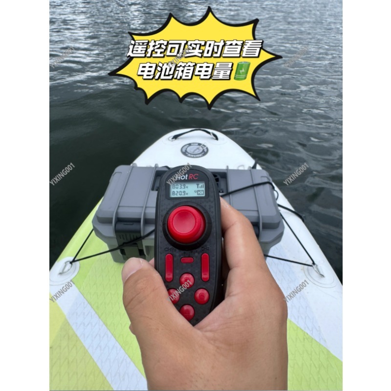 Dual Propeller Kayak Underwate – Fishing Kayak Trolling Motor recenzja i cena