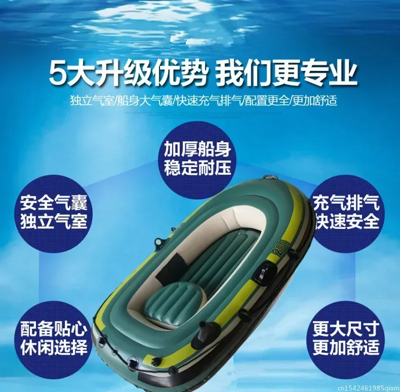 Adults Inflatable newBoat Kaya – Fishing Kayak Inflatable recenzja i cena