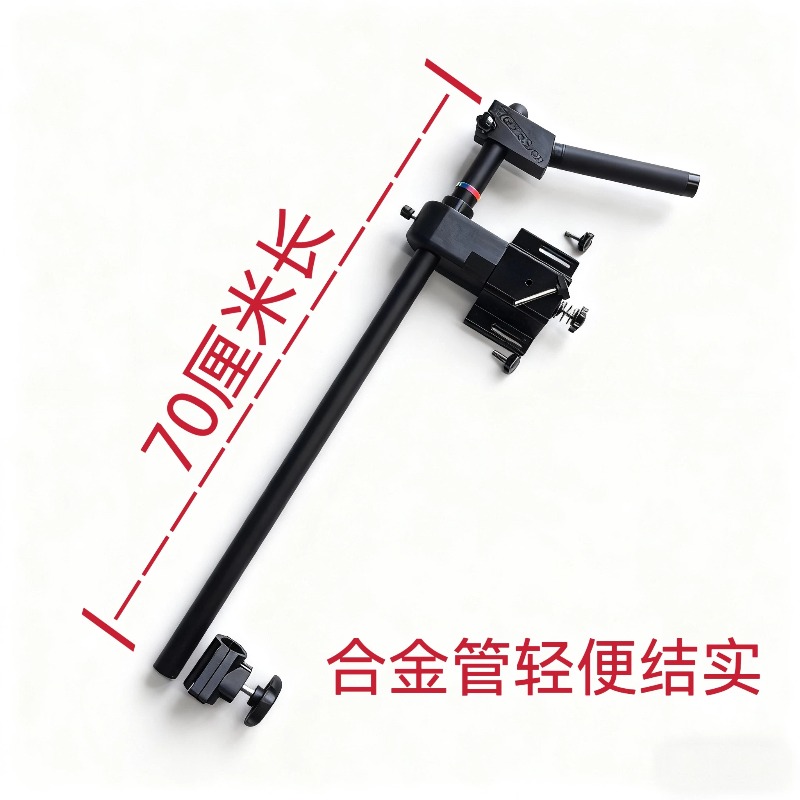 Detachable Metal Fish Finder B – Fishing Kayak Fish Finder Mount recenzja i cena
